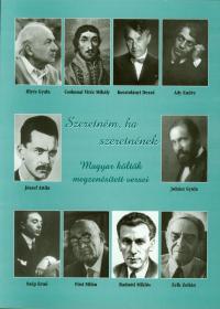 Szeretném, ha szeretnének (Harmóniajelzéssel és gitárakkord fogástáblázattal)