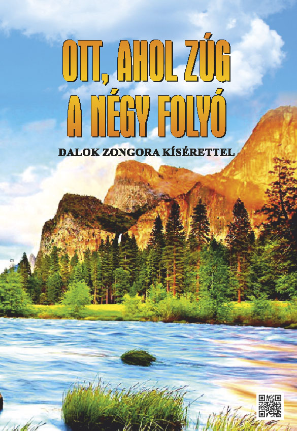 Ott ahol zúg a négy folyó
